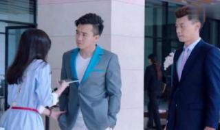 总裁的六岁娇妻 总裁的六岁娇妻