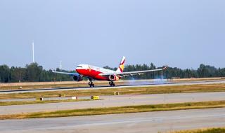 祥鹏航空公司 祥鹏航空公司