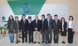 日本大学研究生 日本大学研究生