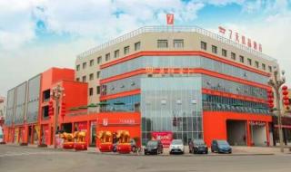 双十一购物券怎么用 双十一购物券怎么用