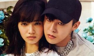 权志龙小号取关Jennie 权志龙小号取关Jennie