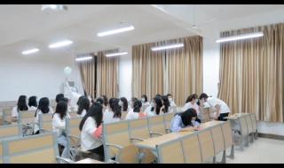 广东海洋大学寸金学院 广东海洋大学寸金学院