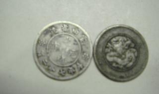 双喜牌香烟经典1906 双喜牌香烟经典1906