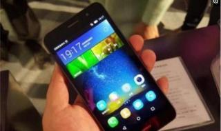 手机内存垃圾清理 手机内存垃圾清理