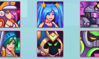 源计划哪个皮肤好