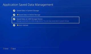 cod16在哪个平台