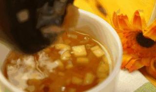 酸酸甜甜就是我mv