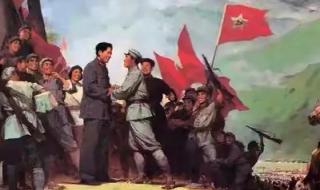 中国革命精神之源