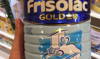 香港奶粉检测 香港奶粉检测