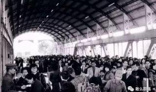 深圳口岸中国旅行社 深圳口岸中国旅行社