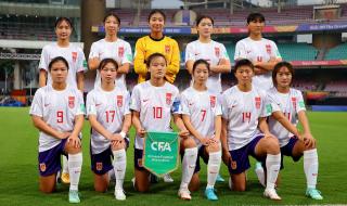 中国女足4比0德国