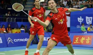 羽毛球世界排名积分