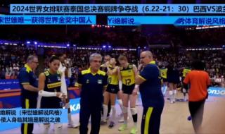 2024lpl春季赛总决赛 2024lpl春季赛总决赛