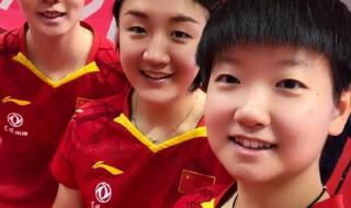 奥运冠军孙颖莎夺冠 奥运冠军孙颖莎夺冠