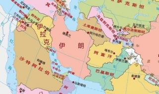 伊朗对伊拉克足球 伊朗对伊拉克足球