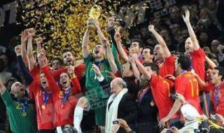 世界杯足球比分网