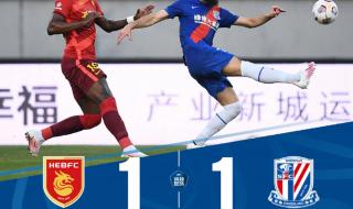 2021年中超积分榜排名 2021年中超积分榜排名