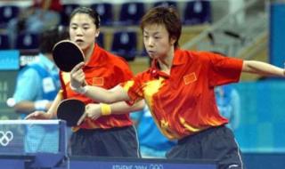 2004雅典奥运会主题曲