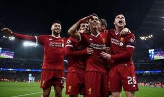 含金量最高欧冠冠军